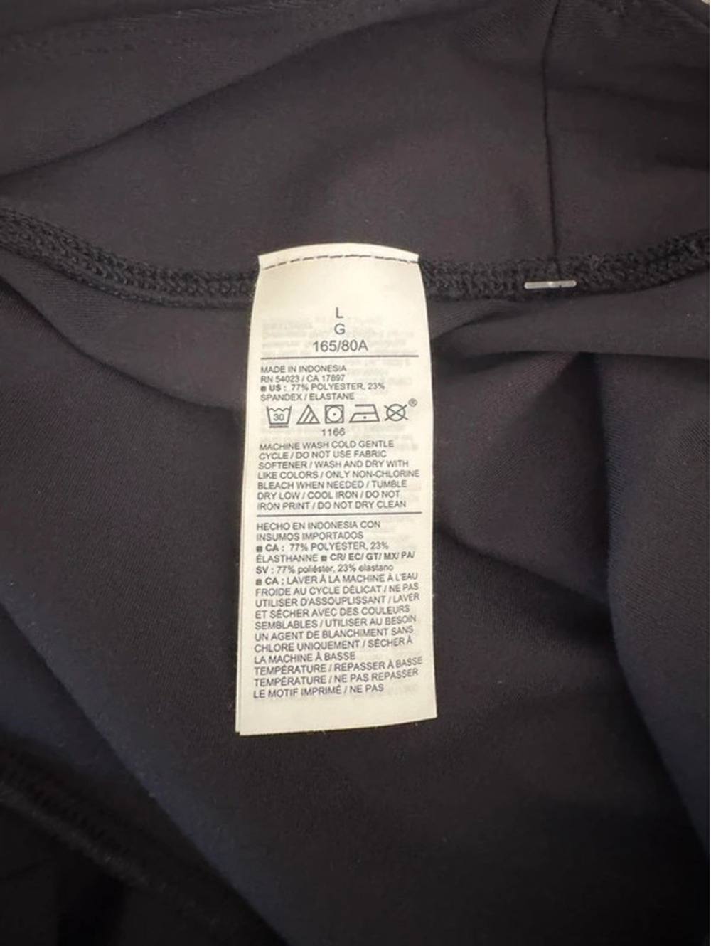 NWT! Women’s Old Navy black extra high rise black leggings Large - Picture 5 of 5